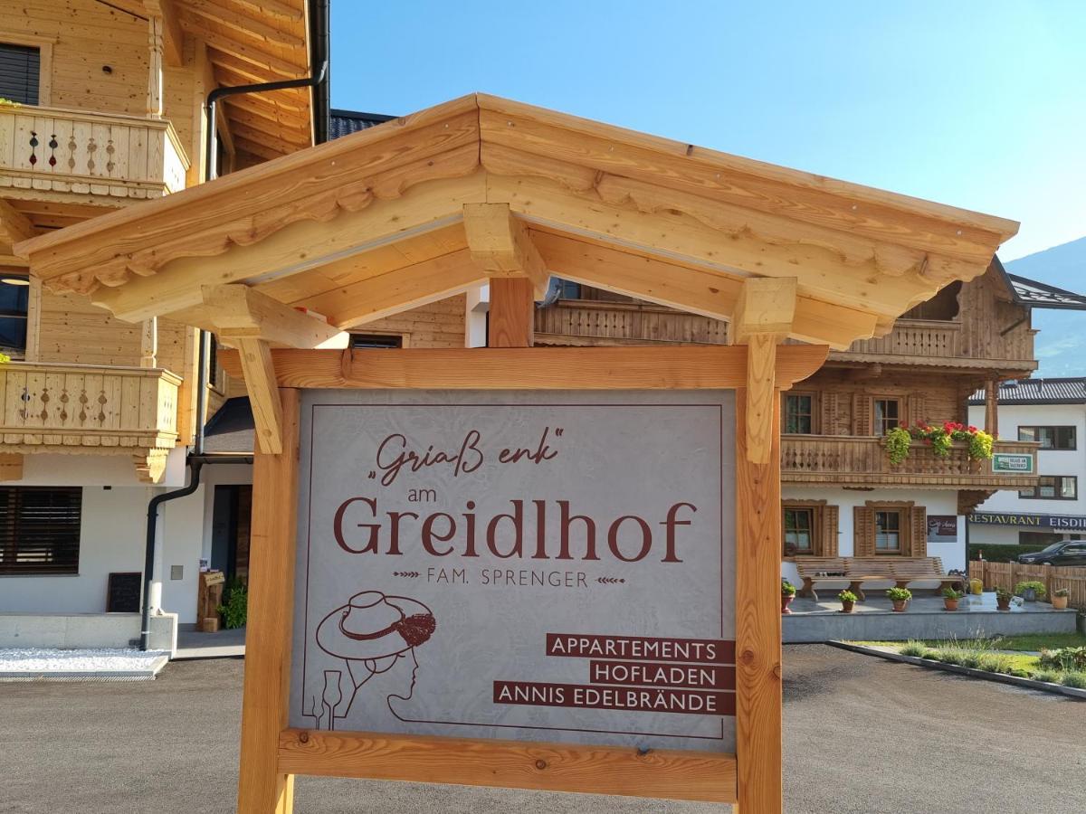 Greidlhof Alpstyle Apartments Fügen Kültér fotó
